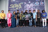 Cheddi Gang Movie Teaser Launch Gallery